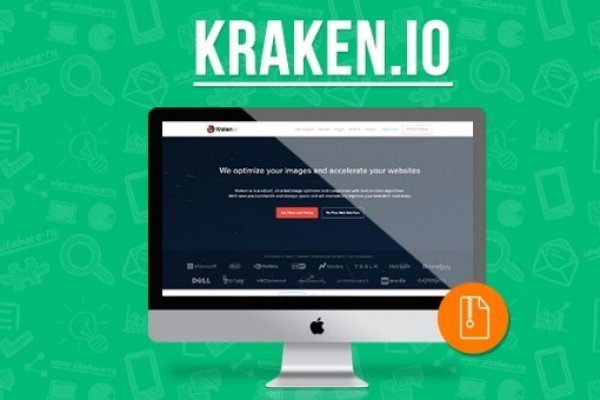 Kraken рабочее зеркало