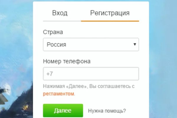 При входе на кракен пишет вы забанены