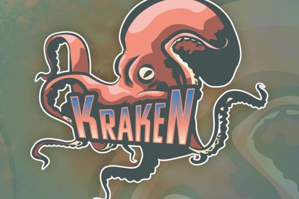 Kraken tg