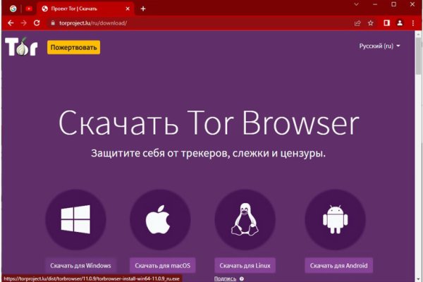 Кракен маркетплейс kr2web in