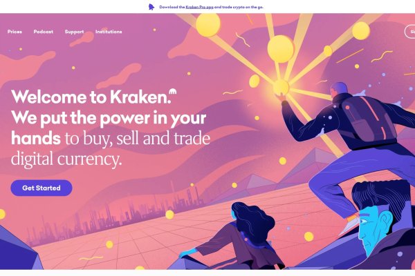 Kraken market onion