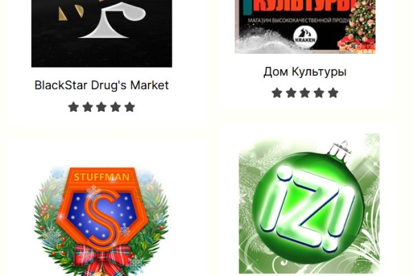 Kraken 4 ссылка kr2web in