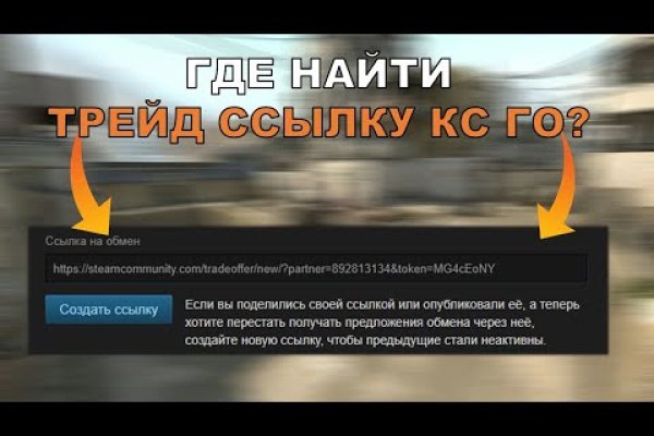 Kraken зеркала kr2web in